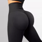 Women's seamless fitness leggings - high waist push-up