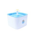 fontaine à eau pour animaux – ultra silencieuse, 2,5L